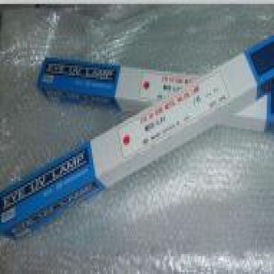 巖崎 EYE 藍(lán)光濾鏡套管專用200Wcm金鹵燈  H075-L51WBC
