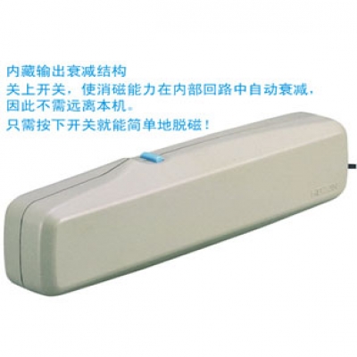 重慶內(nèi)藤供應日本HOZAN寶三消磁器HC-33質(zhì)量優(yōu)等產(chǎn)品成都重慶西安上海蘇州北京廣西江西